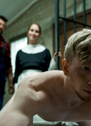 Feral And Wild, Scene #01